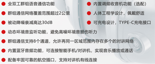 微信截圖_20210727170439.png